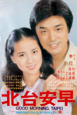 热烈