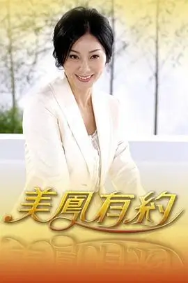 大宋探案局